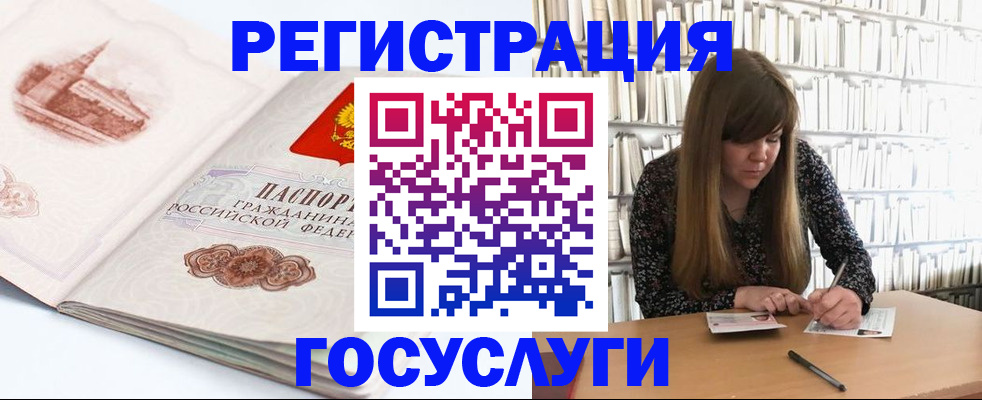 форма 3 в Владимире